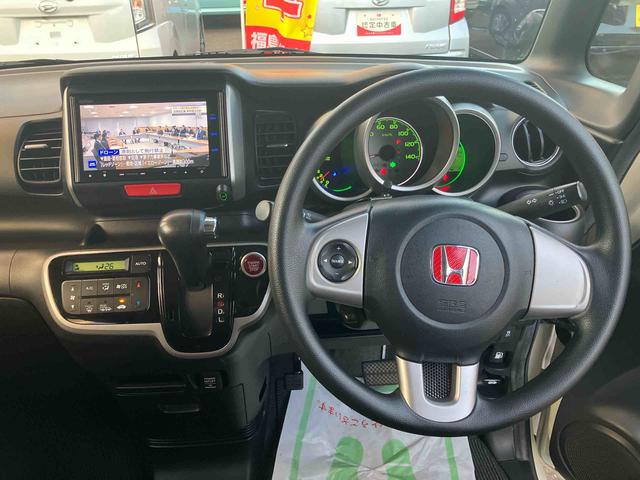 Ｎ−ＢＯＸＧ・Ｌパッケージ（福島県）の中古車