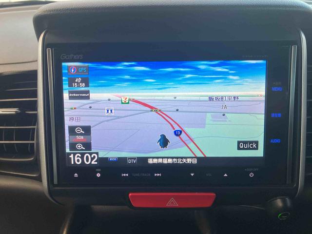 Ｎ−ＢＯＸＧ・Ｌパッケージ（福島県）の中古車