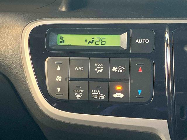 Ｎ−ＢＯＸＧ・Ｌパッケージ（福島県）の中古車