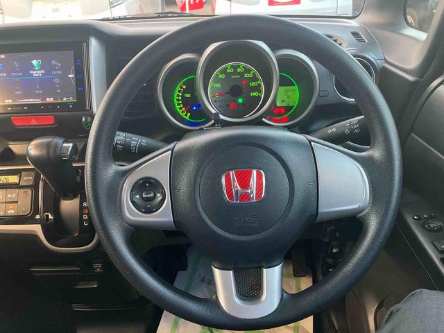 Ｎ−ＢＯＸＧ・Ｌパッケージ（福島県）の中古車