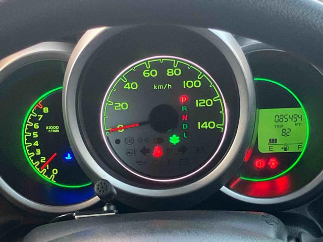 Ｎ−ＢＯＸＧ・Ｌパッケージ（福島県）の中古車