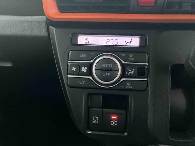 タントファンクロス（福島県）の中古車