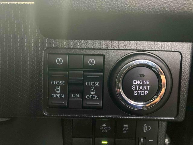 タントファンクロス（福島県）の中古車