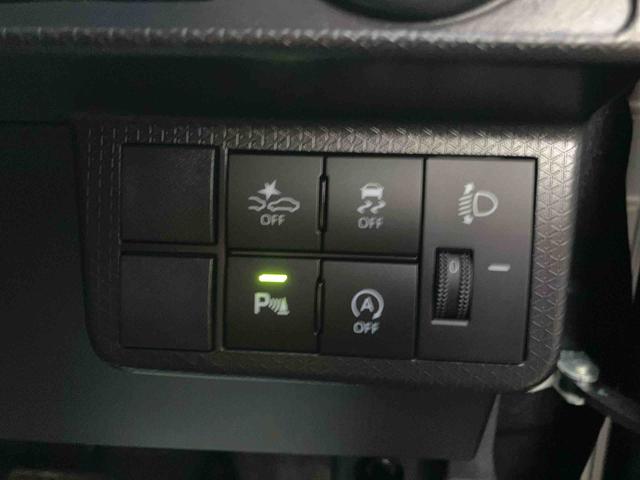 タントファンクロス（福島県）の中古車