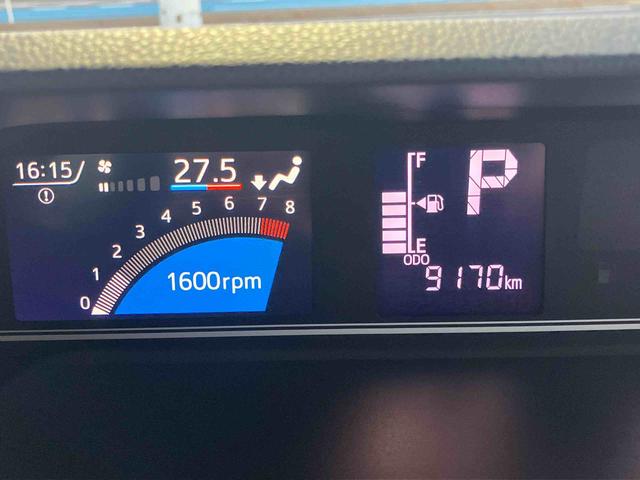 タントファンクロス（福島県）の中古車