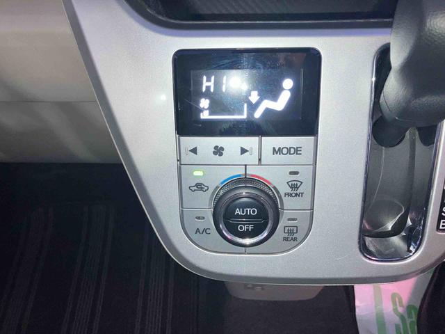 キャストスタイルＧ　ＶＳ　ＳＡIII　４ＷＤ４ＷＤ　ＣＶＴ　６６０ｃｃ　ナビ　衝突被害軽減ブレーキ　横滑り防止装置　ＡＢＳ　アイドリングストップ　プッシュボタンスタート　オートエアコン　ベンチシート　前席シートヒーター（福島県）の中古車