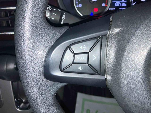 キャストスタイルＧ　ＶＳ　ＳＡIII　４ＷＤ４ＷＤ　ＣＶＴ　６６０ｃｃ　ナビ　衝突被害軽減ブレーキ　横滑り防止装置　ＡＢＳ　アイドリングストップ　プッシュボタンスタート　オートエアコン　ベンチシート　前席シートヒーター（福島県）の中古車