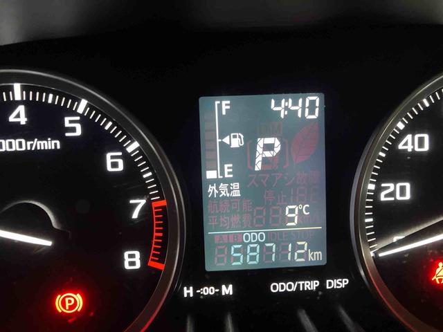 キャストスタイルＧ　ＶＳ　ＳＡIII　４ＷＤ４ＷＤ　ＣＶＴ　６６０ｃｃ　ナビ　衝突被害軽減ブレーキ　横滑り防止装置　ＡＢＳ　アイドリングストップ　プッシュボタンスタート　オートエアコン　ベンチシート　前席シートヒーター（福島県）の中古車