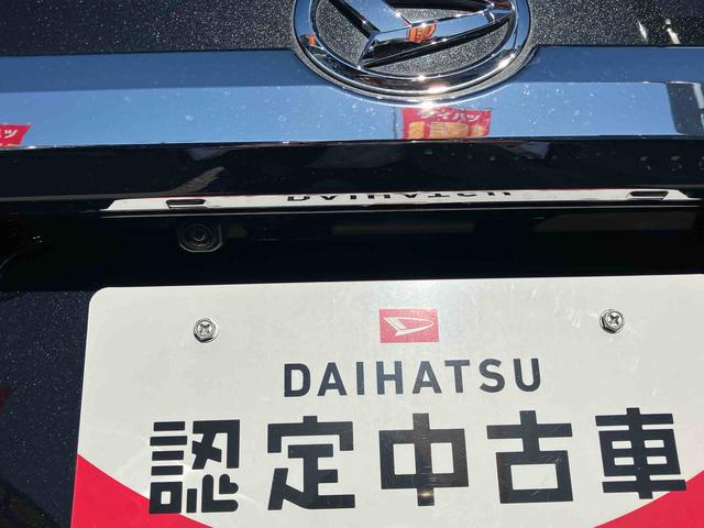 タフトＧターボ　クロムベンチャー　クルーズコントロール付車２ＷＤ　ＣＶＴ　６６０ｃｃ　スカイフィールトップ　ディスプレイオーディオ　バックモニター　衝突被害軽減ブレーキ　横滑り防止装置　ＡＢＳ　アイドリングストップ　プッシュボタンスタート　ワンオーナー車（福島県）の中古車