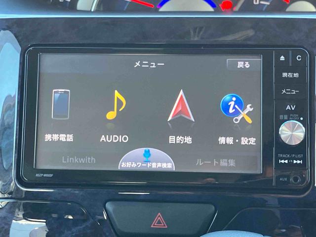 タントカスタムＸ　トップエディションＳＡII２ＷＤ　ＣＶＴ　６６０ｃｃ　ナビ　バックモニター　ＥＴＣ車載器　両側スライドドア　衝突被害軽減ブレーキ　横滑り防止装置　ＡＢＳ　アイドリングストップ　プッシュボタンスタート　オートエアコン（福島県）の中古車