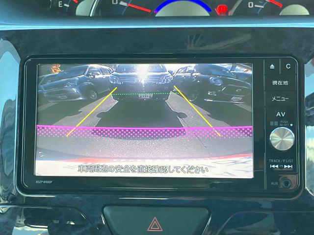 タントカスタムＸ　トップエディションＳＡII２ＷＤ　ＣＶＴ　６６０ｃｃ　ナビ　バックモニター　ＥＴＣ車載器　両側スライドドア　衝突被害軽減ブレーキ　横滑り防止装置　ＡＢＳ　アイドリングストップ　プッシュボタンスタート　オートエアコン（福島県）の中古車