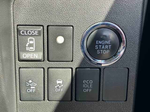 タントカスタムＸ　トップエディションＳＡII２ＷＤ　ＣＶＴ　６６０ｃｃ　ナビ　バックモニター　ＥＴＣ車載器　両側スライドドア　衝突被害軽減ブレーキ　横滑り防止装置　ＡＢＳ　アイドリングストップ　プッシュボタンスタート　オートエアコン（福島県）の中古車