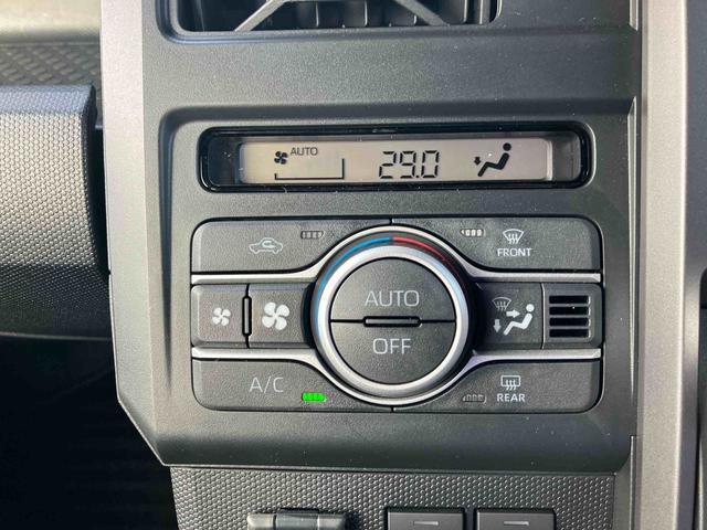 タフトＧ　ダーククロムベンチャー　ｅｃｏＩＤＬＥ非装着車２ＷＤ　ＣＶＴ　６６０ｃｃ　衝突被害軽減ブレーキ　横滑り防止装置　ＡＢＳ　サイドエアバッグ　プッシュボタンスタート　ディスプレイオーディオ　バックモニター　クルーズコントロール　スカイフィールトップ（福島県）の中古車