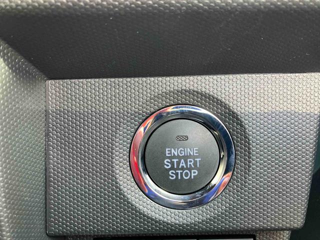 タフトＧ　ダーククロムベンチャー　ｅｃｏＩＤＬＥ非装着車２ＷＤ　ＣＶＴ　６６０ｃｃ　衝突被害軽減ブレーキ　横滑り防止装置　ＡＢＳ　サイドエアバッグ　プッシュボタンスタート　ディスプレイオーディオ　バックモニター　クルーズコントロール　スカイフィールトップ（福島県）の中古車