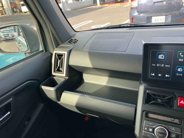 タフトＧ　ダーククロムベンチャー　ｅｃｏＩＤＬＥ非装着車２ＷＤ　ＣＶＴ　６６０ｃｃ　衝突被害軽減ブレーキ　横滑り防止装置　ＡＢＳ　サイドエアバッグ　プッシュボタンスタート　ディスプレイオーディオ　バックモニター　クルーズコントロール　スカイフィールトップ（福島県）の中古車