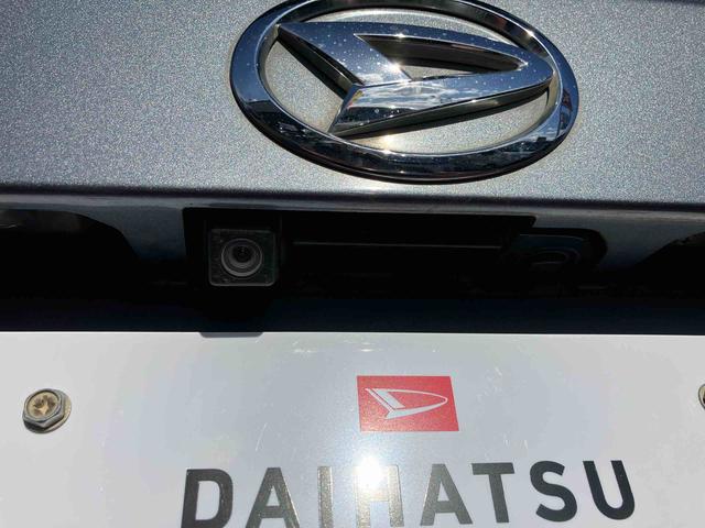 ウェイクＬ　４ＷＤ　ワンオーナー車４ＷＤ　ＣＶＴ　６６０ｃｃ　ナビ　バックモニター　両側スライドドア　前席シートヒーター　衝突被害軽減ブレーキ　横滑り防止装置　ＡＢＳ　アイドリングストップ　プッシュボタンスタート　ワンオーナー車（福島県）の中古車