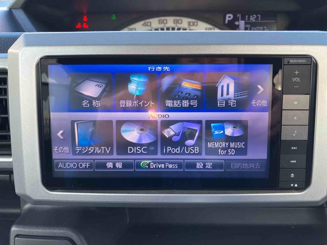 ウェイクＬ　４ＷＤ　ワンオーナー車４ＷＤ　ＣＶＴ　６６０ｃｃ　ナビ　バックモニター　両側スライドドア　前席シートヒーター　衝突被害軽減ブレーキ　横滑り防止装置　ＡＢＳ　アイドリングストップ　プッシュボタンスタート　ワンオーナー車（福島県）の中古車