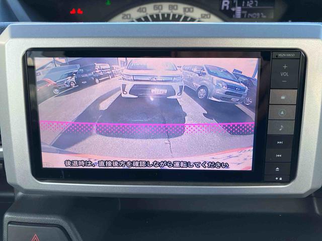 ウェイクＬ　４ＷＤ　ワンオーナー車４ＷＤ　ＣＶＴ　６６０ｃｃ　ナビ　バックモニター　両側スライドドア　前席シートヒーター　衝突被害軽減ブレーキ　横滑り防止装置　ＡＢＳ　アイドリングストップ　プッシュボタンスタート　ワンオーナー車（福島県）の中古車