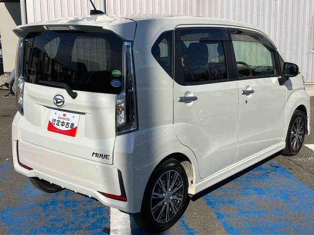 ムーヴカスタム　ＸリミテッドII　ＳＡIII　４ＷＤ４ＷＤ　ＣＶＴ　６６０ｃｃ　衝突被害軽減ブレーキ　横滑り防止装置　ＡＢＳ　アイドリングストップ　プッシュボタンスタート　運転席シートヒーター　オートエアコン　ベンチシート（福島県）の中古車