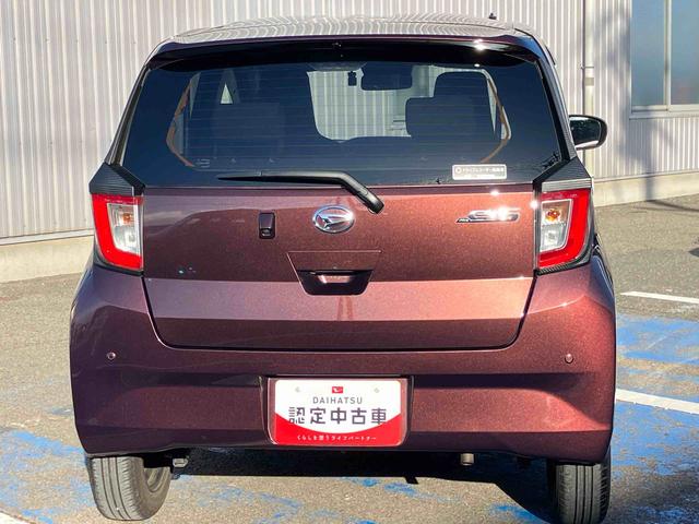 ミライースＸ　リミテッドＳＡIII２ＷＤ　ＣＶＴ　６６０ｃｃ　ナビ　バックモニター　ドライブレコーダー　マニュアルエアコン　衝突被害軽減ブレーキ　横滑り防止装置　ＡＢＳ　運転席・助手席エアバッグ　アイドリングストップ　ワンオーナー車（福島県）の中古車