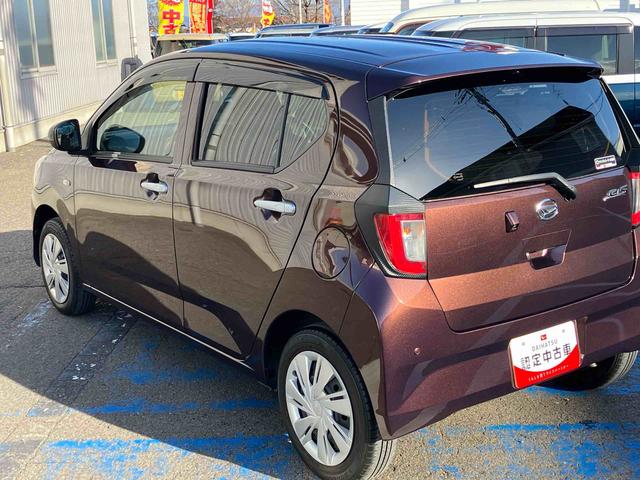 ミライースＸ　リミテッドＳＡIII２ＷＤ　ＣＶＴ　６６０ｃｃ　ナビ　バックモニター　ドライブレコーダー　マニュアルエアコン　衝突被害軽減ブレーキ　横滑り防止装置　ＡＢＳ　運転席・助手席エアバッグ　アイドリングストップ　ワンオーナー車（福島県）の中古車