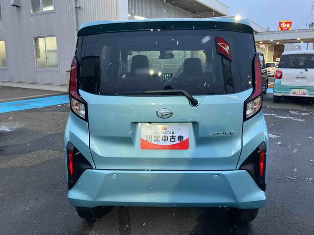 ムーヴＸ　届出済未使用車２ＷＤ　ＣＶＴ　６６０ｃｃ　衝突被害軽減ブレーキ　横滑り防止装置　ＡＢＳ　アイドリングストップ　プッシュボタンスタート　両側スライドドア　ディスプレイオーディオ　バックモニター　届出済未使用車（福島県）の中古車