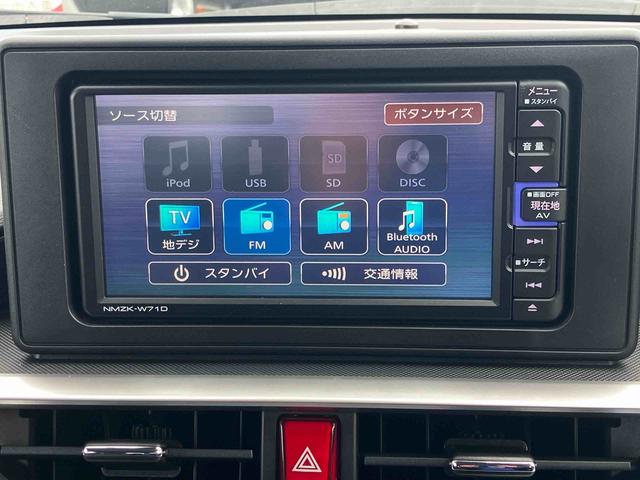 ロッキープレミアム２ＷＤ　ＣＶＴ　１０００ｃｃ　衝突被害軽減ブレーキ　横滑り防止装置　ＡＢＳ　アイドリングストップ　プッシュボタンスタート　ナビ　全方位モニター　全席シートヒーター　クルーズコントロール（福島県）の中古車