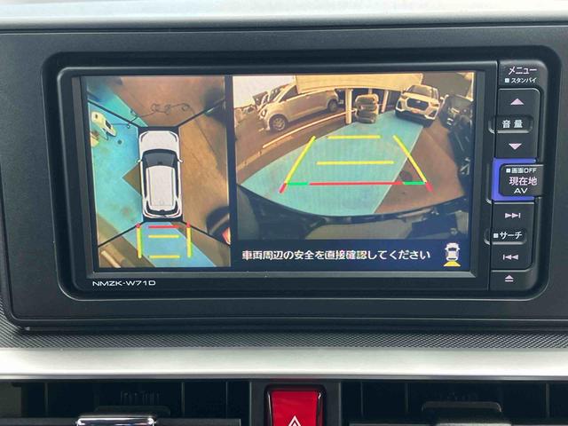 ロッキープレミアム２ＷＤ　ＣＶＴ　１０００ｃｃ　衝突被害軽減ブレーキ　横滑り防止装置　ＡＢＳ　アイドリングストップ　プッシュボタンスタート　ナビ　全方位モニター　全席シートヒーター　クルーズコントロール（福島県）の中古車