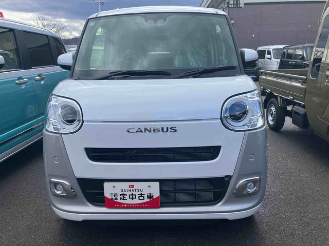 ムーヴキャンバスストライプスＧ　届出済未使用車４ＷＤ　ＣＶＴ　６６０ｃｃ　衝突被害軽減ブレーキ　横滑り防止装置　ＡＢＳ　サイドエアバッグ　アイドリングストップ　プッシュボタンスタート　両側電動スライドドア　ベンチシート　全席シートヒーター（福島県）の中古車