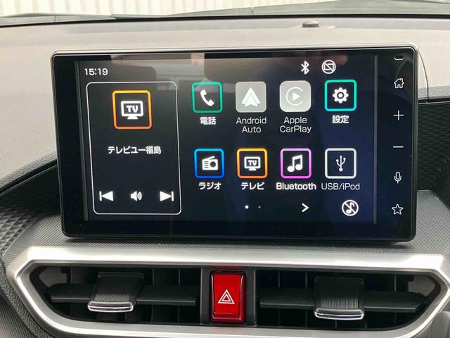 ロッキーＸ　ＨＥＶ２ＷＤ　ＣＶＴ　１２００ｃｃ　ハイブリッド　衝突被害軽減ブレーキ　横滑り防止装置　ＡＢＳ　サイドエアバッグ　スマートキー　プッシュボタンスタート　ディスプレイオーディオ　バックモニター（福島県）の中古車