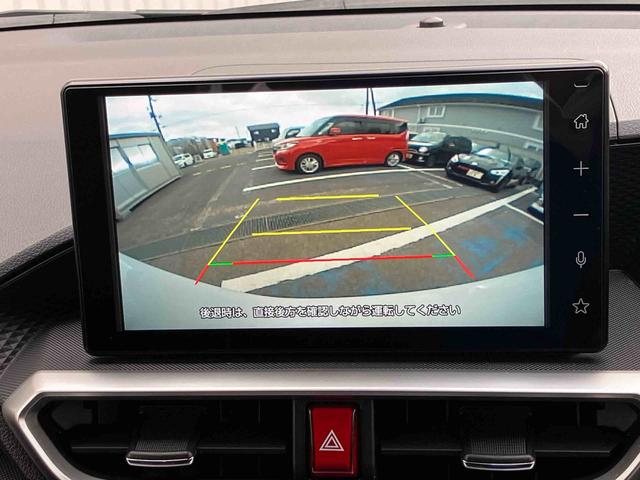 ロッキーＸ　ＨＥＶ２ＷＤ　ＣＶＴ　１２００ｃｃ　ハイブリッド　衝突被害軽減ブレーキ　横滑り防止装置　ＡＢＳ　サイドエアバッグ　スマートキー　プッシュボタンスタート　ディスプレイオーディオ　バックモニター（福島県）の中古車