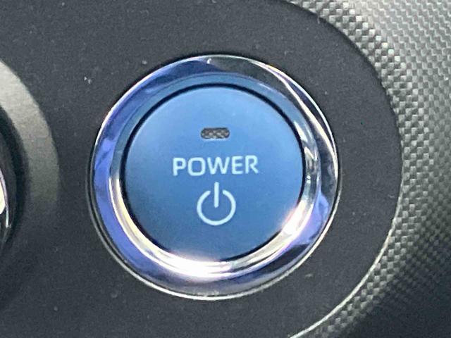 ロッキーＸ　ＨＥＶ２ＷＤ　ＣＶＴ　１２００ｃｃ　ハイブリッド　衝突被害軽減ブレーキ　横滑り防止装置　ＡＢＳ　サイドエアバッグ　スマートキー　プッシュボタンスタート　ディスプレイオーディオ　バックモニター（福島県）の中古車