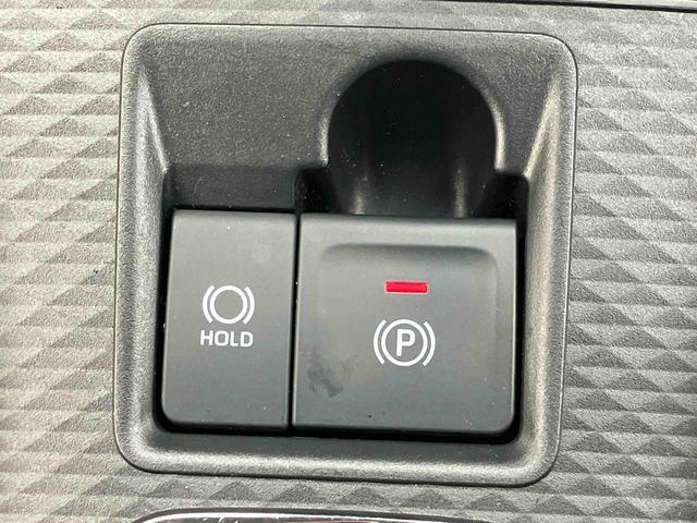 ロッキーＸ　ＨＥＶ２ＷＤ　ＣＶＴ　１２００ｃｃ　ハイブリッド　衝突被害軽減ブレーキ　横滑り防止装置　ＡＢＳ　サイドエアバッグ　スマートキー　プッシュボタンスタート　ディスプレイオーディオ　バックモニター（福島県）の中古車