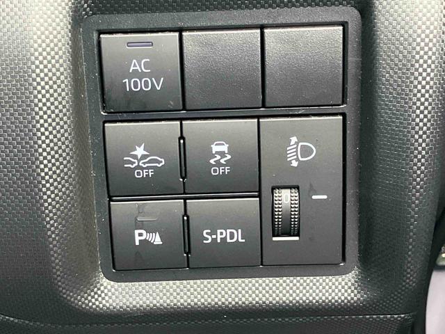 ロッキーＸ　ＨＥＶ２ＷＤ　ＣＶＴ　１２００ｃｃ　ハイブリッド　衝突被害軽減ブレーキ　横滑り防止装置　ＡＢＳ　サイドエアバッグ　スマートキー　プッシュボタンスタート　ディスプレイオーディオ　バックモニター（福島県）の中古車