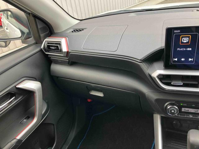 ロッキーＸ　ＨＥＶ２ＷＤ　ＣＶＴ　１２００ｃｃ　ハイブリッド　衝突被害軽減ブレーキ　横滑り防止装置　ＡＢＳ　サイドエアバッグ　スマートキー　プッシュボタンスタート　ディスプレイオーディオ　バックモニター（福島県）の中古車