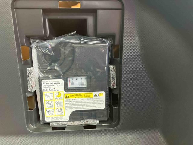 ロッキーＸ　ＨＥＶ２ＷＤ　ＣＶＴ　１２００ｃｃ　ハイブリッド　衝突被害軽減ブレーキ　横滑り防止装置　ＡＢＳ　サイドエアバッグ　スマートキー　プッシュボタンスタート　ディスプレイオーディオ　バックモニター（福島県）の中古車