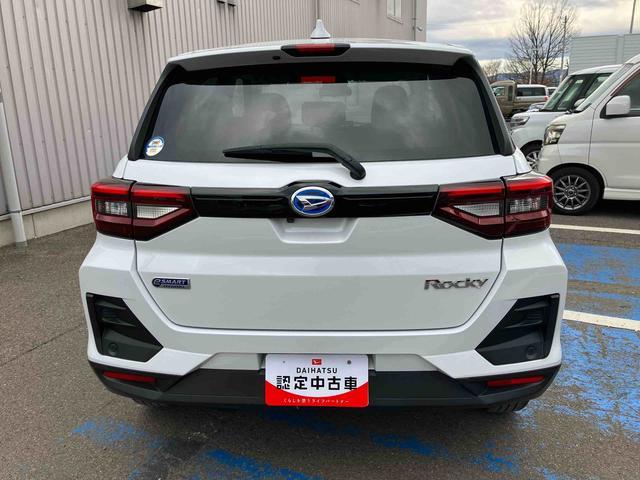 ロッキーＸ　ＨＥＶ２ＷＤ　ＣＶＴ　１２００ｃｃ　ハイブリッド　衝突被害軽減ブレーキ　横滑り防止装置　ＡＢＳ　サイドエアバッグ　スマートキー　プッシュボタンスタート　ディスプレイオーディオ　バックモニター（福島県）の中古車