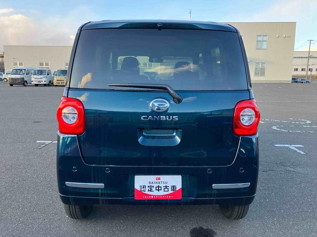 ムーヴキャンバスセオリーＧ　届出済未使用車２ＷＤ　ＣＶＴ　６６０ｃｃ　両側電動スライドドア　衝突被害軽減ブレーキ　横滑り防止装置　ＡＢＳ　サイドエアバッグ　アイドリングストップ　プッシュボタンスタート　全席シートヒーター　届出済未使用車（福島県）の中古車