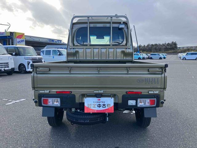 ハイゼットトラックジャンボエクストラ　４ＷＤ　届出済未使用車４ＷＤ　ＣＶＴ　６６０ｃｃ　衝突被害軽減ブレーキ　横滑り防止装置　ＡＢＳ　エアバッグ　アイドリングストップ　プッシュボタンスタート　マニュアルエアコン　パワーステアリング　荷台作業灯　届出済未使用車（福島県）の中古車