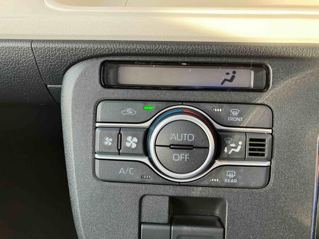 ムーヴキャンバスストライプスＧ　両側電動スライドドア　届出済未使用車　４ＷＤ４ＷＤ　ＣＶＴ　６６０ｃｃ　両側電動スライドドア　衝突被害軽減ブレーキ　横滑り防止装置　ＡＢＳ　サイドエアバッグ　アイドリングストップ　プッシュボタンスタート　前席シートヒーター　届出済未使用車（福島県）の中古車