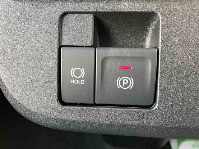 ムーヴキャンバスストライプスＧ　両側電動スライドドア　届出済未使用車　４ＷＤ４ＷＤ　ＣＶＴ　６６０ｃｃ　両側電動スライドドア　衝突被害軽減ブレーキ　横滑り防止装置　ＡＢＳ　サイドエアバッグ　アイドリングストップ　プッシュボタンスタート　前席シートヒーター　届出済未使用車（福島県）の中古車