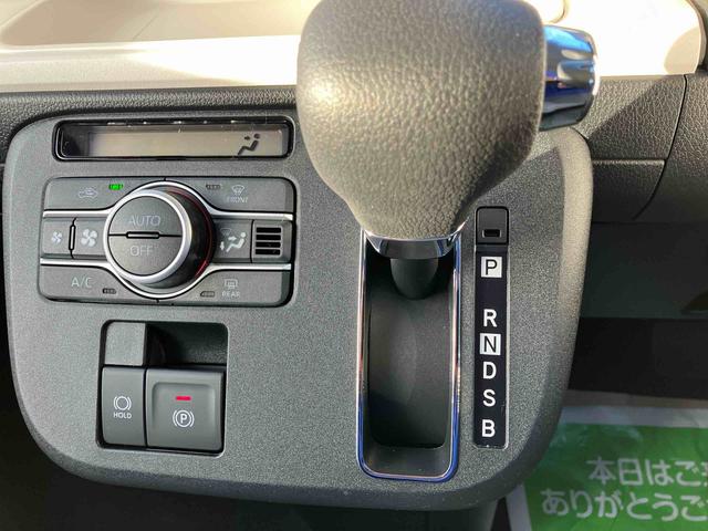 ムーヴキャンバスストライプスＧ　両側電動スライドドア　届出済未使用車　４ＷＤ４ＷＤ　ＣＶＴ　６６０ｃｃ　両側電動スライドドア　衝突被害軽減ブレーキ　横滑り防止装置　ＡＢＳ　サイドエアバッグ　アイドリングストップ　プッシュボタンスタート　前席シートヒーター　届出済未使用車（福島県）の中古車