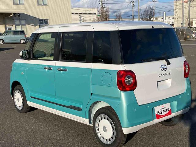 ムーヴキャンバスストライプスＧ　両側電動スライドドア　届出済未使用車　４ＷＤ４ＷＤ　ＣＶＴ　６６０ｃｃ　両側電動スライドドア　衝突被害軽減ブレーキ　横滑り防止装置　ＡＢＳ　サイドエアバッグ　アイドリングストップ　プッシュボタンスタート　前席シートヒーター　届出済未使用車（福島県）の中古車