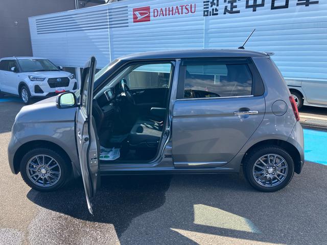 N−ONEプレミアム 4WD 車検整備付4WD CVT 660cc ディスチャージヘッドランプ IR/UVカット 運転席・助手席エアバッグ ABS ヒルスタートアシスト機能 アイドリングストップ プッシュボタンスタート ガラス 車検整備付(福島県)の中古車