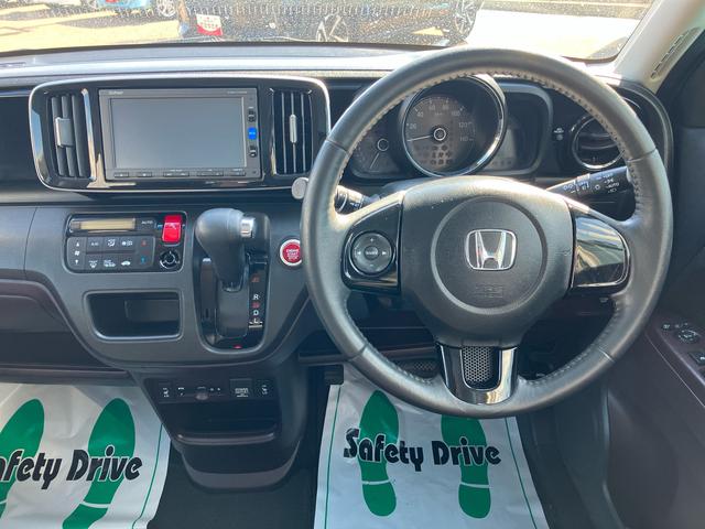 N−ONEプレミアム 4WD 車検整備付4WD CVT 660cc ディスチャージヘッドランプ IR/UVカット 運転席・助手席エアバッグ ABS ヒルスタートアシスト機能 アイドリングストップ プッシュボタンスタート ガラス 車検整備付(福島県)の中古車