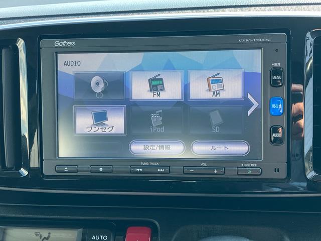 N−ONEプレミアム 4WD 車検整備付4WD CVT 660cc ディスチャージヘッドランプ IR/UVカット 運転席・助手席エアバッグ ABS ヒルスタートアシスト機能 アイドリングストップ プッシュボタンスタート ガラス 車検整備付(福島県)の中古車