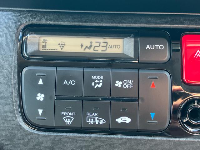 N−ONEプレミアム 4WD 車検整備付4WD CVT 660cc ディスチャージヘッドランプ IR/UVカット 運転席・助手席エアバッグ ABS ヒルスタートアシスト機能 アイドリングストップ プッシュボタンスタート ガラス 車検整備付(福島県)の中古車