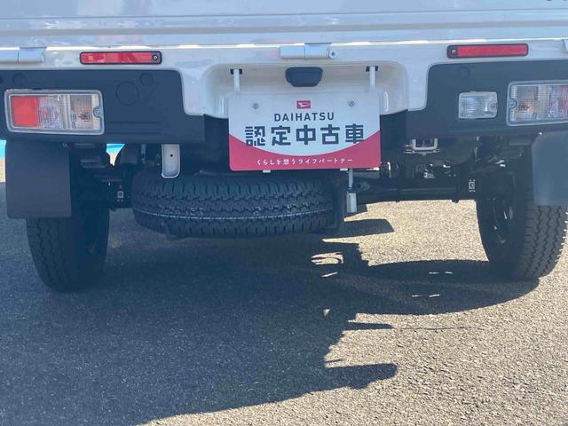 ハイゼットトラックジャンボエクストラ４ＷＤ　６６０ｃｃ　５速マニュアル　デフロック　衝突被害軽減ブレーキ　横滑り防止装置　ＡＢＳ　アイドリングストップ　プッシュボタンスタート　マニュアルエアコン　パワーステアリング（福島県）の中古車