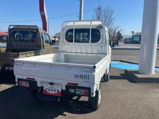 ハイゼットトラックジャンボエクストラ４ＷＤ　６６０ｃｃ　５速マニュアル　デフロック　衝突被害軽減ブレーキ　横滑り防止装置　ＡＢＳ　アイドリングストップ　プッシュボタンスタート　マニュアルエアコン　パワーステアリング（福島県）の中古車