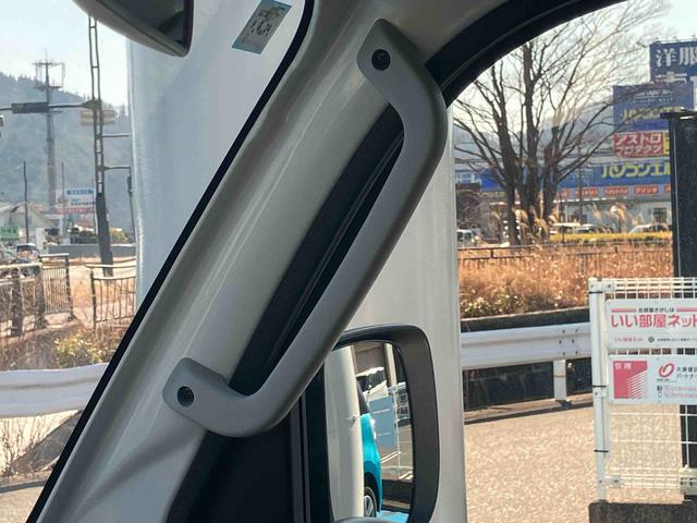 ハイゼットトラックジャンボエクストラ４ＷＤ　６６０ｃｃ　５速マニュアル　デフロック　衝突被害軽減ブレーキ　横滑り防止装置　ＡＢＳ　アイドリングストップ　プッシュボタンスタート　マニュアルエアコン　パワーステアリング（福島県）の中古車